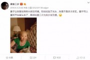 娱乐吃瓜酱陪伴是最长情,最长情的娱乐瓜果时光